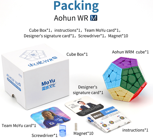 MoYu AoHun WR M Magnetic Megaminx Stickerless Speed Cube